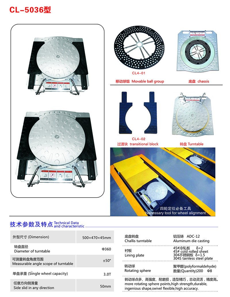 1734933911533278.jpg 1666016817924786.jpg